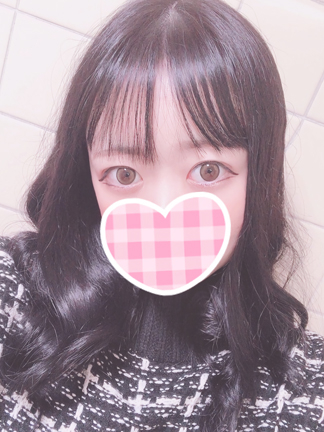 あすな激浅