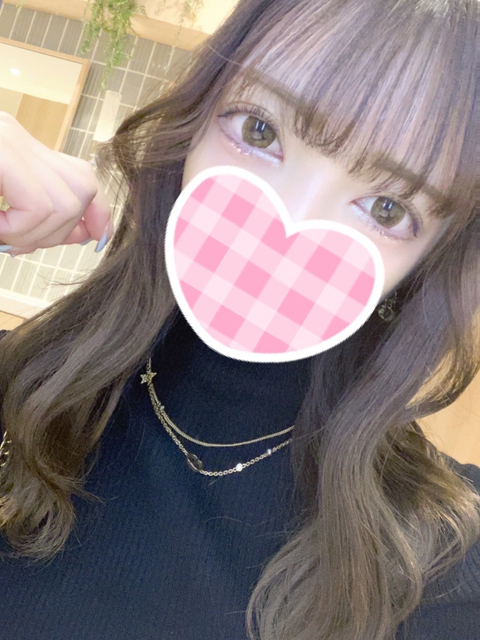 みれい激浅