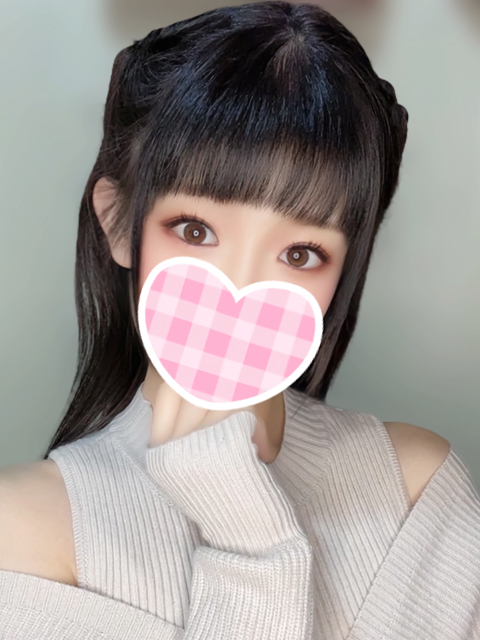 みらい激浅