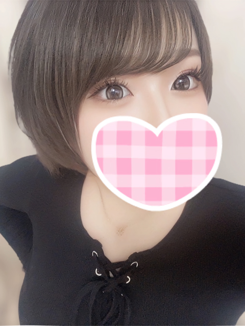 かりん未経験