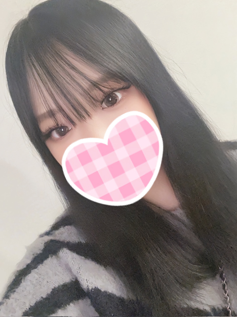 えま体験
