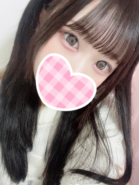 ねる激浅