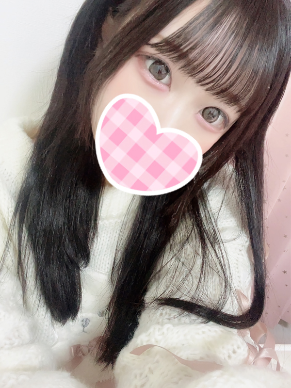 ねる激浅(1)
