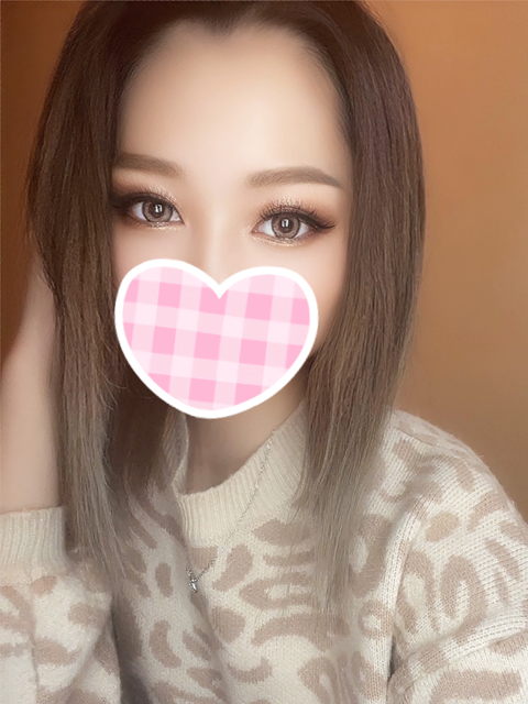 るみ極浅