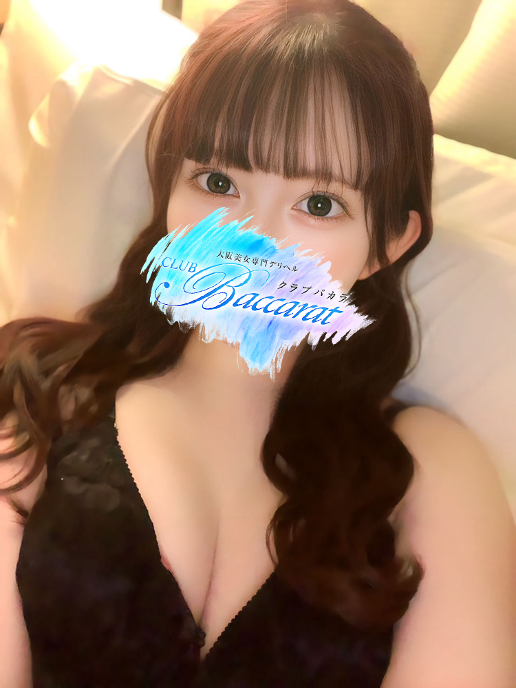りり(2)