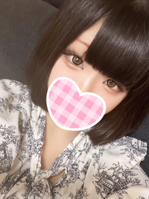 あの未経験