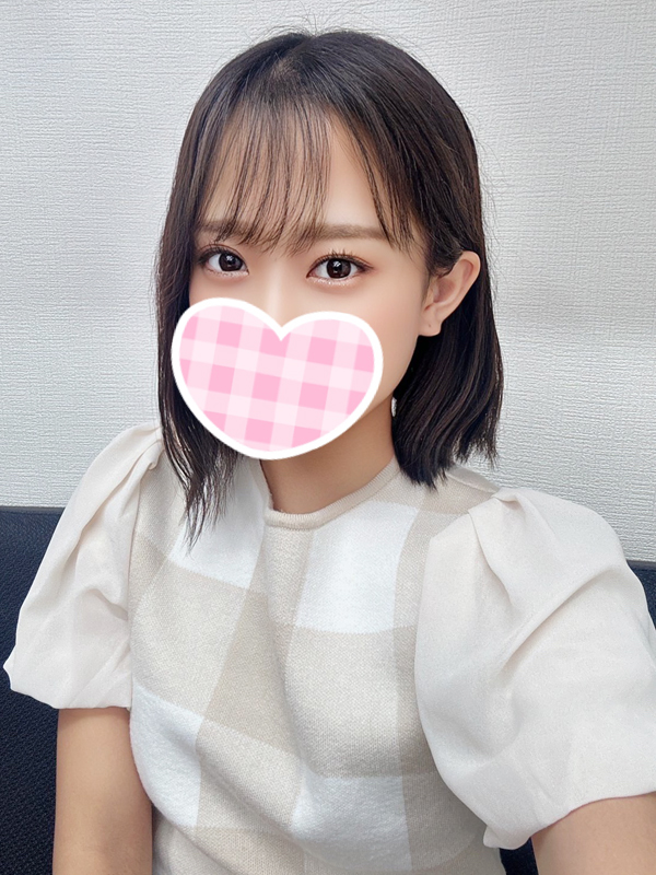 まよ未経験(1)