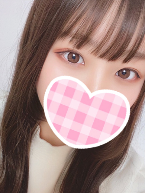 はる未経験