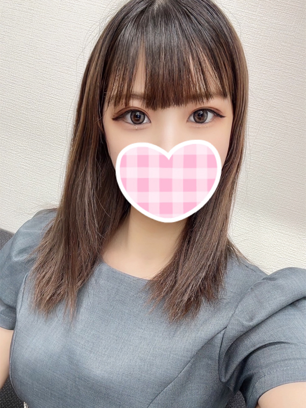 みらい激浅(1)