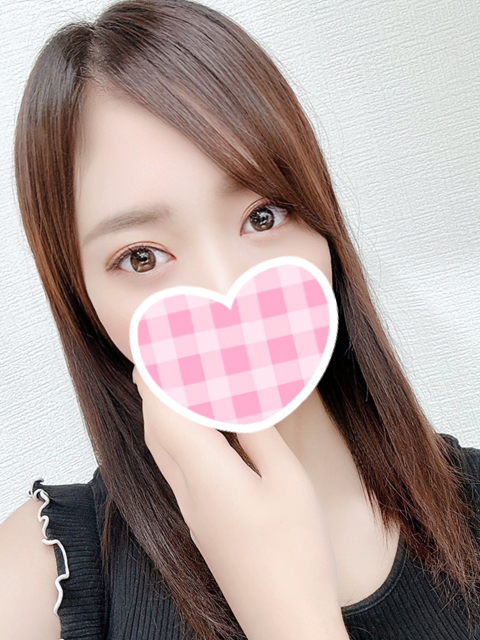 せいか体験
