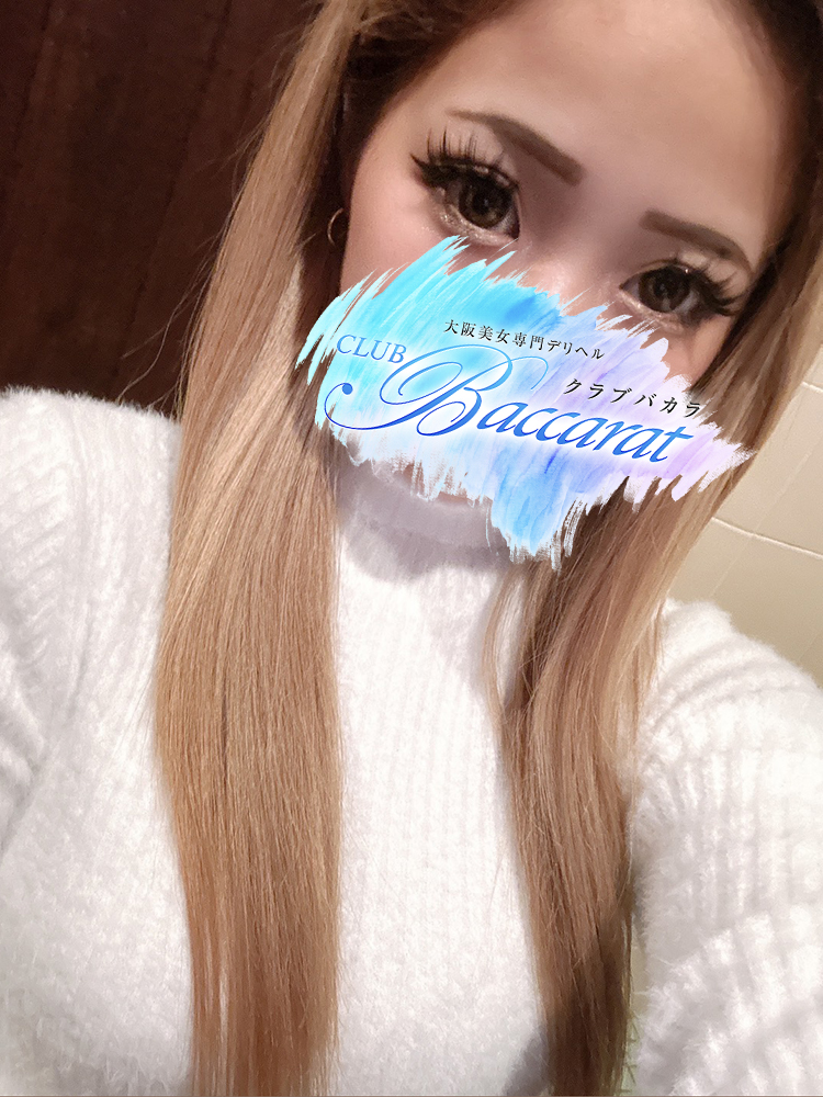 りみ(1)
