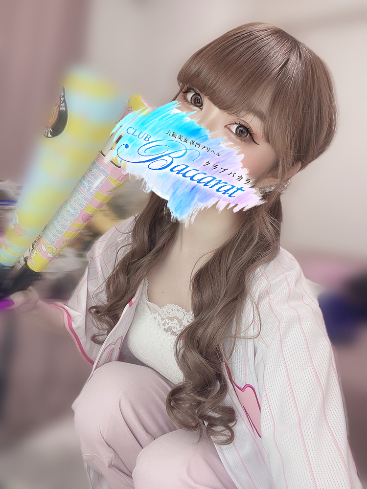 りおん(2)
