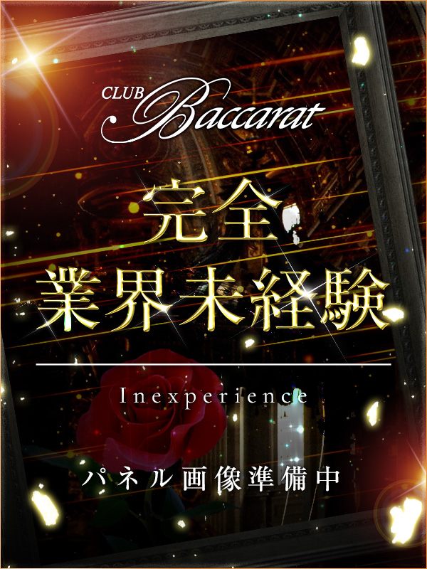 19:00面接・体入(1)