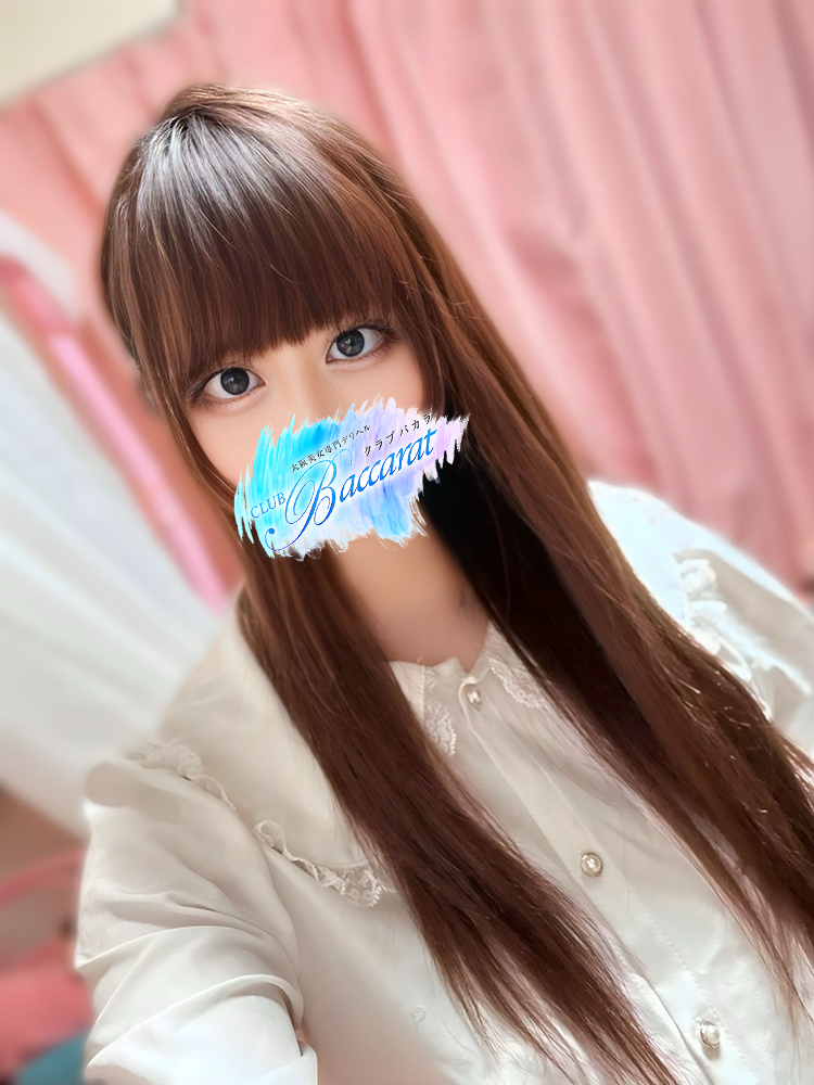りな