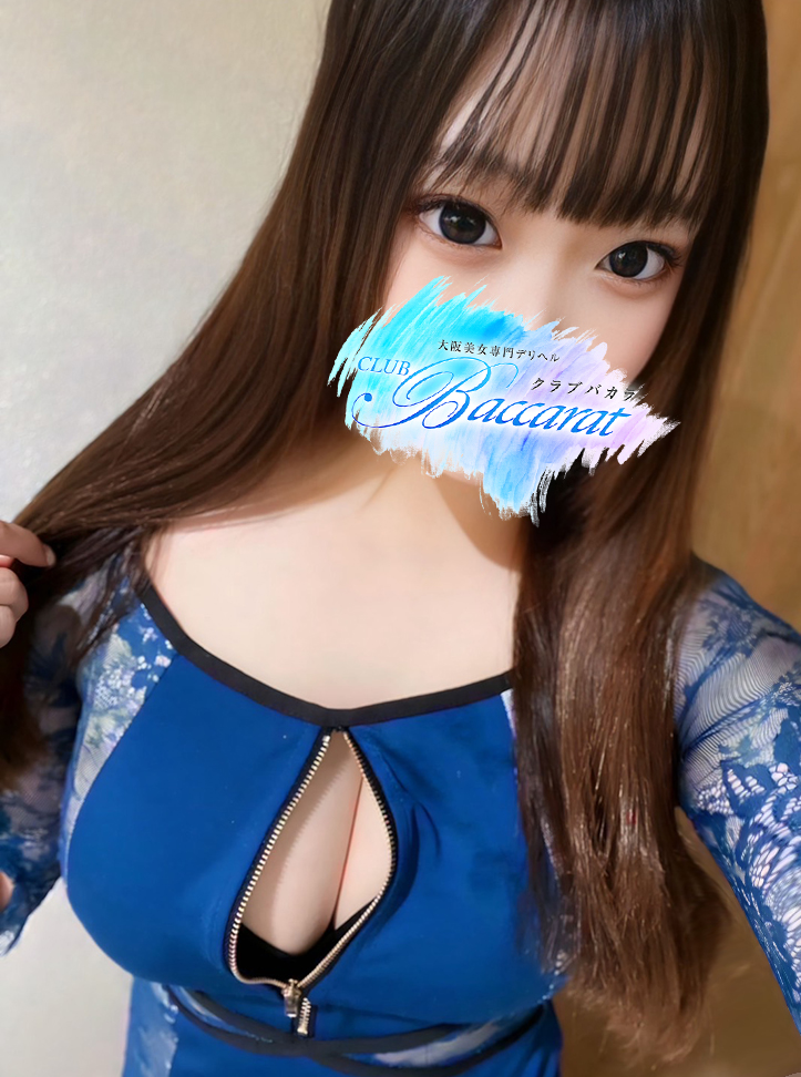 みさ(1)