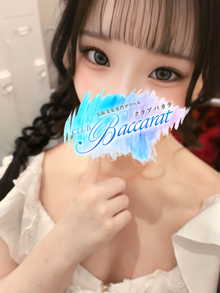 りりか