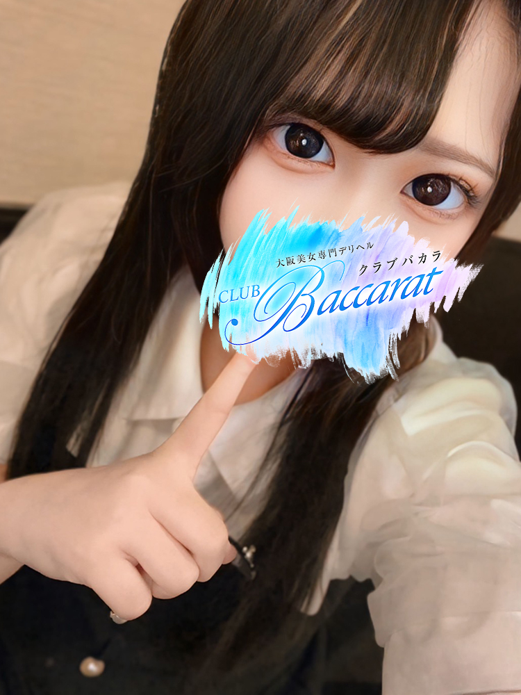 かおり
