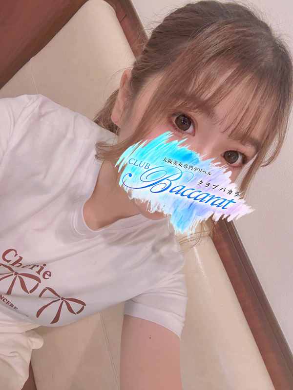 ゆず(1)