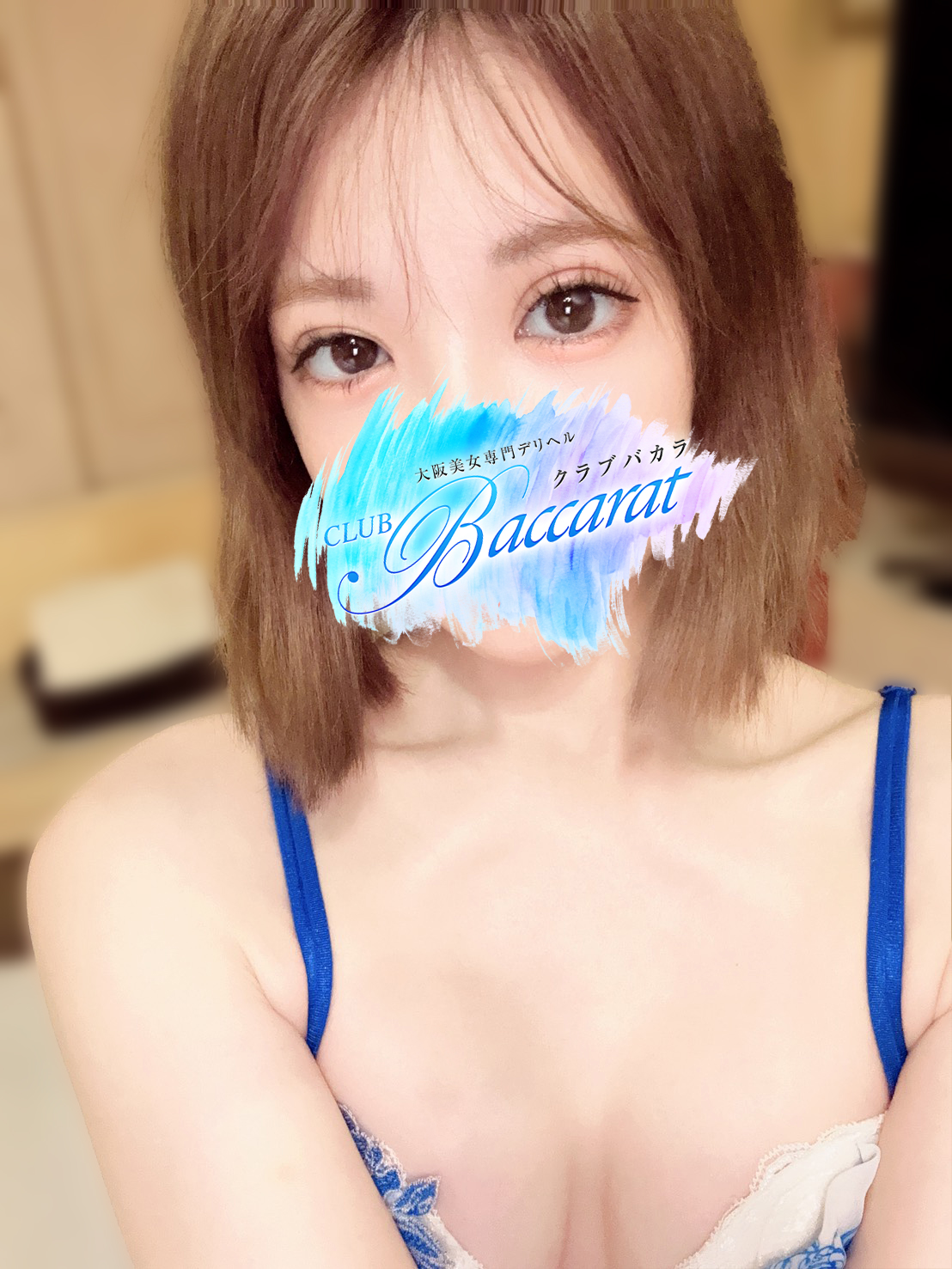 13:00面接・体入(1)