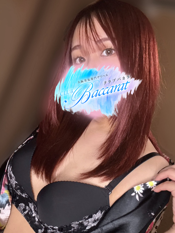 19:30面接・体入(1)