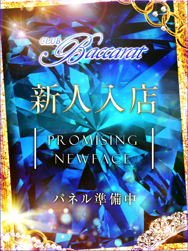 18:00面接・体入(1)