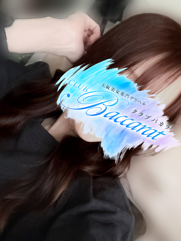 にいな(1)
