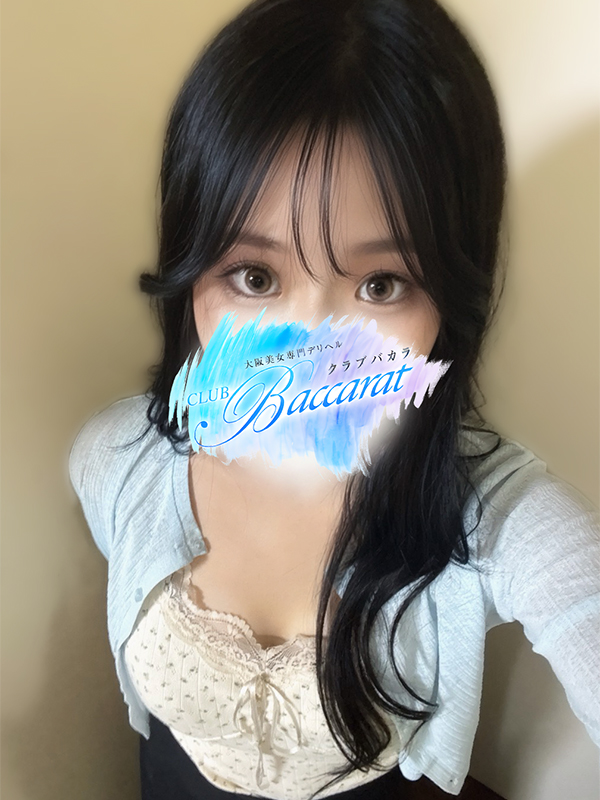 ひびき※完全未経験(1)