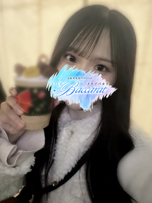 あみり(2)