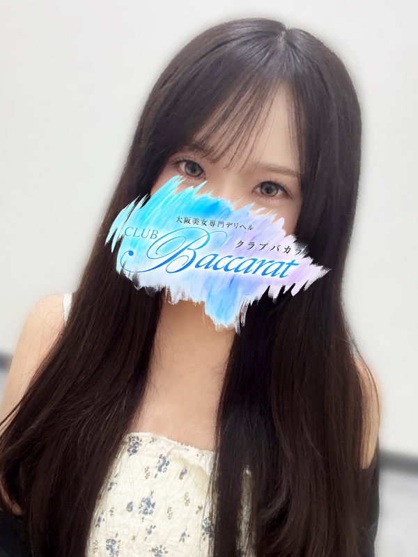 あみり(4)