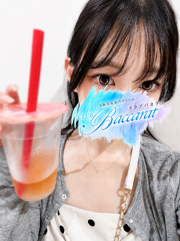 ゆあ未経験