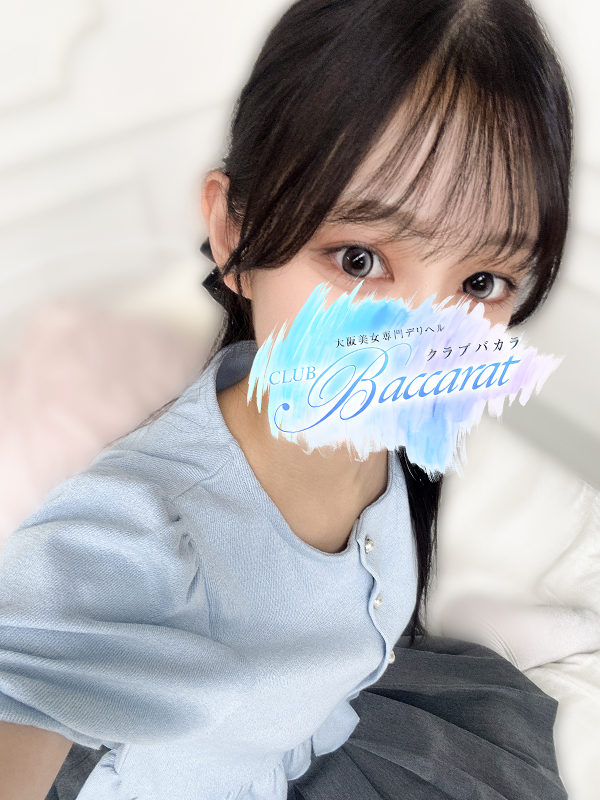 ゆあ未経験(1)