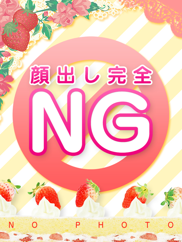 あやめ